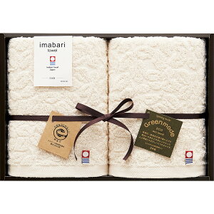 ySi|Cg5{zGRWK[htFCX^I2P ^I GMT02741MTԂ 䋟 e{ lߍ킹 Mtg v[g  ii i Vzj j oYj A z