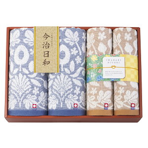 { Q ^IZbg a ?܂΂т? 66790TԂ 䋟 e{ lߍ킹 Mtg v[g  ii i Vzj j oYj A z z 