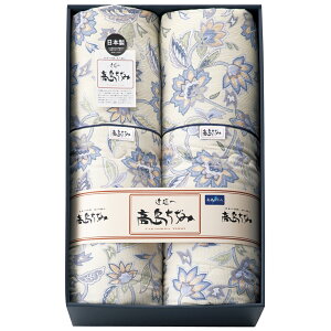  zc2P  TK0720TԂ 䋟 e{ lߍ킹 Mtg v[g  ii i Vzj j oYj A z z j ʐ^ bZ[WJ[