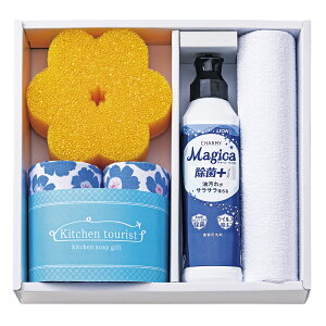 Lb`\[vMtg Kitchen tourist MAG-B26TԂ 䋟 e{ lߍ킹 Mtg v[g  ii i Vzj j oYj A z z j ʐ^ b