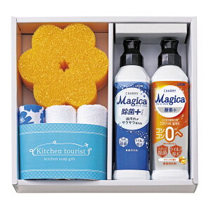 Lb`\[vMtg Kitchen tourist MAG-B31TԂ 䋟 e{ lߍ킹 Mtg v[g  ii i Vzj j oYj A z z j ʐ^ b