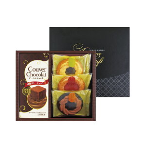 N[xVRxCNhNbL[ZbgCOF-25TԂ 䋟 e{ lߍ킹 Mtg v[g  ii i Vzj j oYj A z z j ʐ^