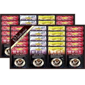 v~A 艮̍yfhbvR[q[ VICTORIA COFFEE TV-500TԂ 䋟 e{ lߍ킹 Mtg v[g  ii i Vzj j oYj A z 