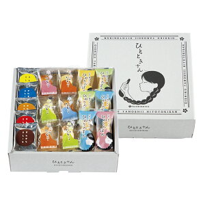 ЂƂƂ oishiku tanosii TO-20TԂ 䋟 e{ lߍ킹 Mtg v[g  ii i Vzj j oYj A z z j ʐ^ bZ[WJ[