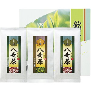 ZbgYKE-3-25ATԂ 䋟 e{ lߍ킹 Mtg v[g  ii i Vzj j oYj A z z j ʐ^ bZ[WJ[h ̂