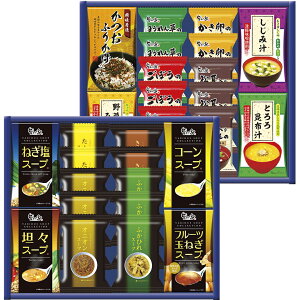 X[vE݂`oGeBSS-JOATԂ 䋟 e{ lߍ킹 Mtg v[g  ii i Vzj j oYj A z z j ʐ^ bZ[WJ