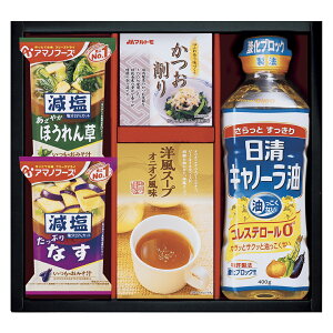 Lm[&A}mt[Y oGeBZbgCA-25TԂ 䋟 e{ lߍ킹 Mtg v[g  ii i Vzj j oYj A z z j 