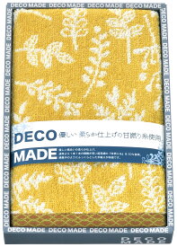 DECO MADE DMリーバス フェイスタオル DM-614 香典返し 御供 粗供養 詰め合わせ ギフト プレゼント 割引 景品 品物 新築祝い 結婚内祝い 出産内祝い ご挨拶 引っ越し 引越し 内祝い 写真入り メッセージカード のし