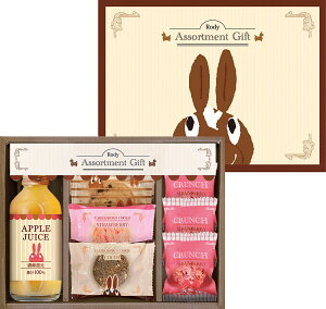 fB W[X&NbL[Zbg ROZ-10 TԂ 䋟 e{ lߍ킹 Mtg v[g  ii i Vzj j oYj A z z j ʐ^ bZ