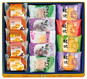 ͓x͉ Gِ CK-20 TԂ 䋟 e{ lߍ킹 Mtg v[g  ii i Vzj j oYj A z z j ʐ^ bZ[WJ[h 