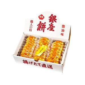 Ԃ̂  25 410104 TԂ 䋟 e{ lߍ킹 Mtg v[g  ii i Vzj j oYj A z z j ʐ^ bZ[WJ