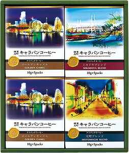 _LoR[q[ hpbNR[q[ YMC-4 TԂ 䋟 e{ lߍ킹 Mtg v[g  ii i Vzj j oYj A z z j 