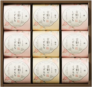 ЂƂƂ ĝ YKB-15 TԂ 䋟 e{ lߍ킹 Mtg v[g  ii i Vzj j oYj A z z j ʐ^ bZ[WJ