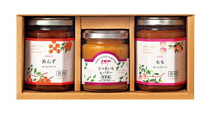 Xvbh&o^[y[XgZbg CN-3B TԂ 䋟 e{ lߍ킹 Mtg v[g  ii i Vzj j oYj A z z j ʐ^ bZ