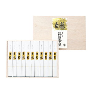 O֑f 艄׎Oւ̔E ז VsWt TBS-50L TԂ ~ ۑH H ۑ e{ lߍ킹 Mtg v[g  ii i Vzj j oYj 