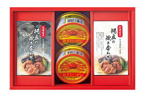 CNÂ CRH-E TԂ 䋟 e{ lߍ킹 Mtg v[g  ii i Vzj j oYj A z z j ʐ^ bZ[WJ[h ̂