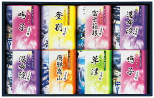 p  TML-15 TԂ 䋟 e{ lߍ킹 Mtg v[g  ii i Vzj j oYj A z z j ʐ^ bZ[WJ[h 