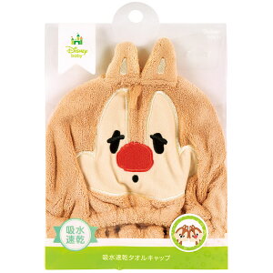 fBYj[ f[ z^ILbv TOC11 TԂ 䋟 e{ lߍ킹 Mtg v[g  ii i Vzj j oYj A z z j ʐ^