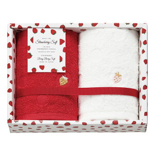 【エントリーでポイント5倍】Strawberry Soft フェイスタオル2P STS4200 香典返し 御供 粗供養 詰め合わせ ギフト プレゼント 割引 景品 品物 新築祝い 結婚内祝い 出産内祝い ご挨拶 引っ越し 引越