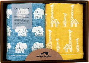 【エントリーでポイント5倍】エレファント インファント フラッフィー 6重ガーゼフェイスタオル2P ELF-25 香典返し 御供 粗供養 詰め合わせ ギフト プレゼント 割引 景品 品物 新築祝い 結婚内