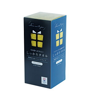 yGg[Ń|Cg5{zFrom me to you tFCX^I 1500-2 TԂ 䋟 e{ lߍ킹 Mtg v[g  ii i Vzj j oYj A z