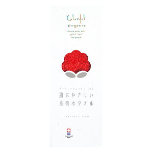 yGg[Ń|Cg5{zColorful Organic }t[^I COG-1200 TԂ 䋟 e{ lߍ킹 Mtg v[g  ii i Vzj j oYj A z z