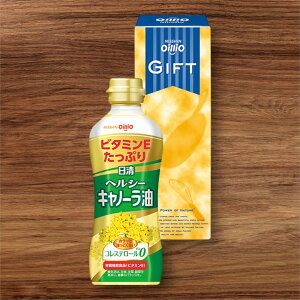 wV[Lm[ ICI P-35HCTԂ 䋟 e{ lߍ킹 Mtg v[g  ii i Vzj j oYj A z z j ʐ^ b