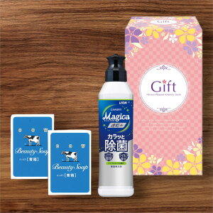 }WJt@~[ZbgMC-63TԂ 䋟 e{ lߍ킹 Mtg v[g  ii i Vzj j oYj A z z j ʐ^ bZ[WJ[