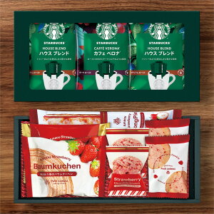 R[q[&܂oEXC[cZNg X^[obNX STB-25AOTԂ 䋟 e{ lߍ킹 Mtg v[g  ii i Vzj j oYj A z z