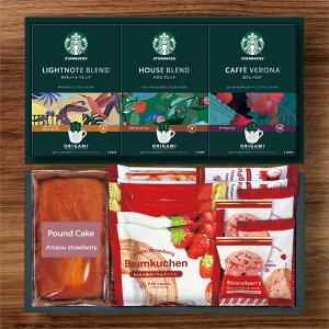 R[q[&܂oEXC[cZNg X^[obNX STB-50AOTԂ 䋟 e{ lߍ킹 Mtg v[g  ii i Vzj j oYj A z z