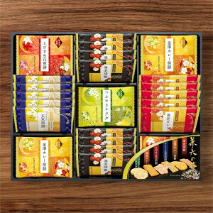 Z̉KRN-20RTԂ 䋟 e{ lߍ킹 Mtg v[g  ii i Vzj j oYj A z z j ʐ^ bZ[WJ[h ̂