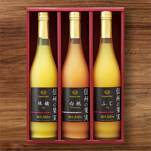 MB̉ʎ W[XZbg 񂲑̂ OJ-3RTԂ 䋟 e{ lߍ킹 Mtg v[g  ii i Vzj j oYj A z z 