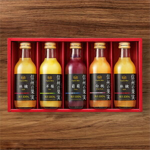 MB̉ʎ W[XZbg 񂲑̂ OJS-5RTԂ 䋟 e{ lߍ킹 Mtg v[g  ii i Vzj j oYj A z z 