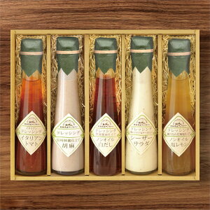 Hؖ ₩hbVOMtg ˍRt@Ng[ ID-5XTԂ 䋟 e{ lߍ킹 Mtg v[g  ii i Vzj j oYj A z z