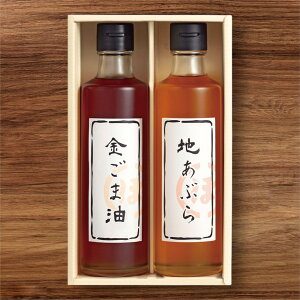 ԍlij x HO-2RTԂ 䋟 e{ lߍ킹 Mtg v[g  ii i Vzj j oYj A z z j ʐ^ 