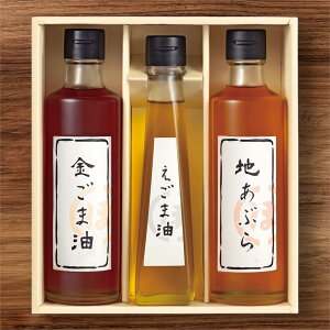 ԍlij x HO-3RTԂ 䋟 e{ lߍ킹 Mtg v[g  ii i Vzj j oYj A z z j ʐ^ 