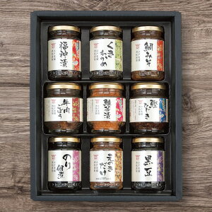 RCTK x KZ-35TԂ 䋟 e{ lߍ킹 Mtg v[g  ii i Vzj j oYj A z z j ʐ^ bZ[WJ[h ̂