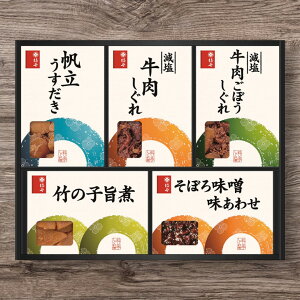 ϋl `{X FS30TԂ 䋟 e{ lߍ킹 Mtg v[g  ii i Vzj j oYj A z z j ʐ^ bZ[W