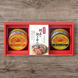 CNÂCRH-DTԂ 䋟 e{ lߍ킹 Mtg v[g  ii i Vzj j oYj A z z j ʐ^ bZ[WJ[h ̂