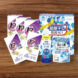 ۃZbg MtgH[ DD-100TNTԂ 䋟 e{ lߍ킹 Mtg v[g  ii i Vzj j oYj A z z j ʐ^ bZ