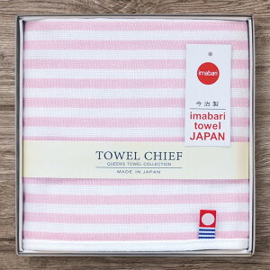 yGg[Ń|Cg5{zK[[&pC^InJ`iXgCvj Queenfs TQS0602102PTԂ 䋟 e{ lߍ킹 Mtg v[g  ii i Vzj j o