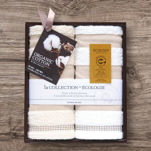 BI[KjbNIItFCX^I2P Natural Island TNI1003512TԂ 䋟 e{ lߍ킹 Mtg v[g  ii i Vzj j oYj A z z j 