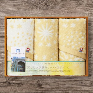 ^IZbg ₳E݃Rbg̃^I IM2549TԂ 䋟 e{ lߍ킹 Mtg v[g  ii i Vzj j oYj A z z j 