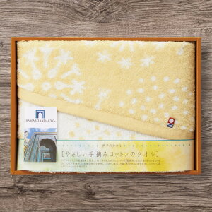 oX^I ₳E݃Rbg̃^I IM3049TԂ 䋟 e{ lߍ킹 Mtg v[g  ii i Vzj j oYj A z z j ʐ^