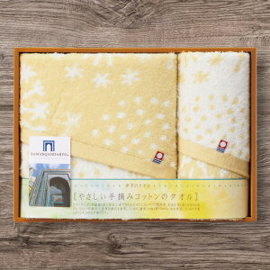 ^IZbg ₳E݃Rbg̃^I IM4049TԂ 䋟 e{ lߍ킹 Mtg v[g  ii i Vzj j oYj A z z j 