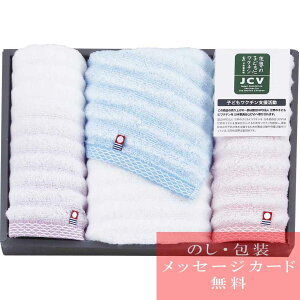 ^I Mtg Zbg  ӂV[Y3 ^IZbg / lC  uh oYj j  o o Cj TԂ e{ MtgZbg