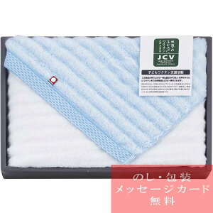 ^I Mtg Zbg  ӂV[Y3 oX^I / lC  uh oYj j  o o Cj TԂ e{ MtgZbg