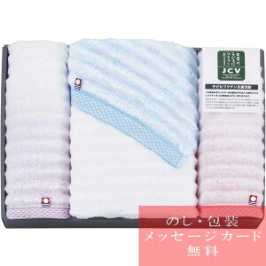 ^I Mtg Zbg  ӂV[Y3 ^IZbg / lC  uh oYj j  o o Cj TԂ e{ MtgZbg