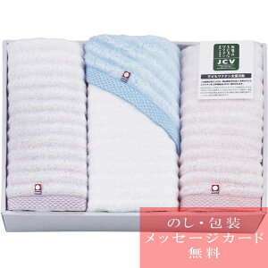 ^I Mtg Zbg  ӂV[Y3 oX^I3P / lC  uh oYj j  o o Cj TԂ e{ MtgZbg