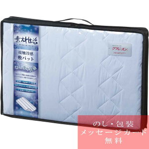 Q ~pbh Mtg fސ RہEhL+L킽gp ڐG⊴ ~pbg / lC  uh oYj j  o o Cj TԂ e{ MtgZb